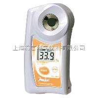 HTWKL-800  汉唐A型硫氯分析仪 