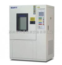 BYH-150  上海标准型恒温恒湿箱工作原理 