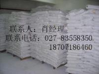 木质素磺酸钙湖北武汉哪里有卖 