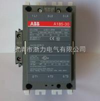 ABB交流接触器A185-30-11 