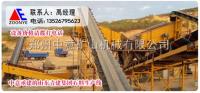 郑州全套砂石生产线设备价格参数以及石料生产线的生产流程 
