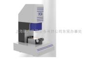 JW-VMS-100  橡胶快速测量仪 