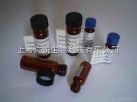 51-35-4L-羟脯氨酸 ,标准品生产,L-Hydroxyproline 