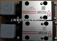 atos继电器/现货MAP-040/20压力继电器 