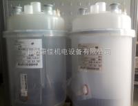 销售上海供应BLOT2C00H0卡乐5-8kg加湿桶系列 