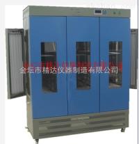 SHP-2500  低温生化培养箱（超大容量） 
