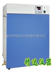 GHP-9160  隔水式恒温培养箱\隔水式培养箱价 