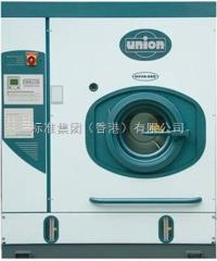 商业干洗机价格报价/商业干洗机厂家标准 