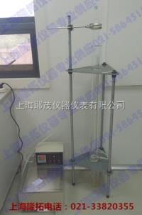 ROS-2151  罗氏泡沫仪/ROS-2151，生产洗涤泡沫测定仪 