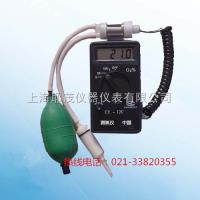 CY-12C  数字测氧仪/北京数字测氧仪 