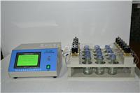 ETC-1000  全自动水质采样器 