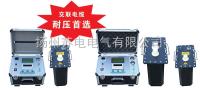 SDVLF  超低频高压发生器供应商 