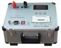 SDKG-156  智能回路电阻测试仪厂家 
