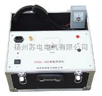SDDL-220  电缆识别仪专业生产厂家 