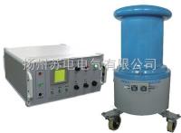 SDZLS型  水内冷发电机通水直流耐压试验装置 