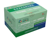 β-HCG检测试剂盒（化学发光法） 