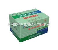 天津雌二醇（E2）检测试剂盒（化学发光法） 
