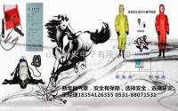 rbt-6000  忻州/太原可燃气体报警器厂家 燃气泄露报警装置 气体泄露探测器 