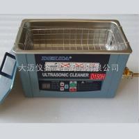 D150 / D150H 标准型超声波清洗器 