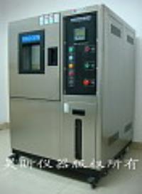 JT系列  厂家直销高低温试验箱 恒温恒湿试验箱 高低温冲击箱 