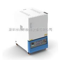 SXX1600-30  1600度箱式高温炉 