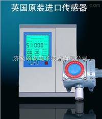 RBK-6000  贵州氨气报警器厂家 
