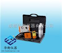 OD4  EX-TEC OD4手持式加臭剂检测仪 