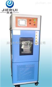 JR-WS-80A  广州高低温交变湿热试验箱/高低温湿热实验箱厂家 