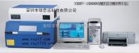 XRF-2000  韩国MicroPioneer X-射线金属镀层膜厚仪/测厚仪 