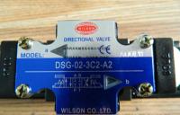 DSG-02-2B5B-D2  WILSON FOLW CONTROL VALVE流量控制阀 