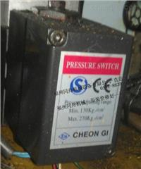 CHEON GI  CHEON GI INDUSTRIAL CO.,LTD.气动泵 