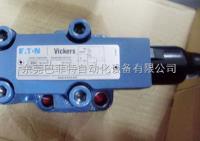 VICKERS电磁溢流阀CG5V系列图片 