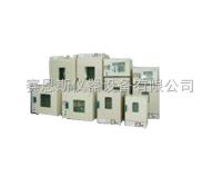 低温试验箱DW-150价格/参数/规格，低温试验箱DW-150专业制造厂家 