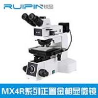 MX4R系列正置金相显微镜 