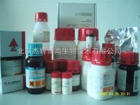 Sephadex LH-20 （葡聚糖凝胶LH-20） Pharmacia 25g价格 