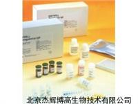 免费代测仓鼠白介素2(IL-2)ELISA试剂盒价格 