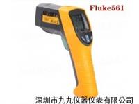 Fluke561红外线测温仪Fluke62 