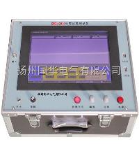 GHDL-2010  电力电缆故障测试仪 