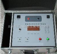 LL.43-2037D  带电电缆识别仪 