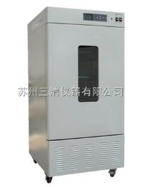 HSX-150D  低温恒温恒湿培养箱容积150升 