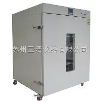 辽宁鞍山DHG-9640A烘箱；立式干燥箱 
