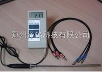 JDC-2  郑州手持式混凝土测温仪，新乡便携式混凝土测温仪 