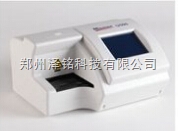 U500  体检用尿液检测仪，全自动尿液分析仪 