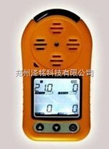 KP826  手持式多功能气体检测仪，气体检测仪 
