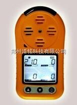 KP826  有毒气体多功能气体检测仪，江苏省多种气体检测仪 