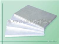 邢台厚2cm硅酸铝大板优惠价格 