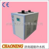 CDW-5HP  染发剂焗油膏专用冷水机 