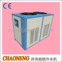 CDW-10HP  山东浙江天津印刷冷水机专业制造 
