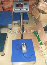 上海耀华称重仪XK3190-A12E ，TCS-30kg电子台秤 