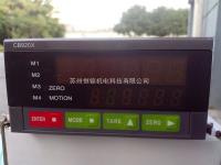 上海CB920X称重仪表，cb920x配料称重控制显示器 
